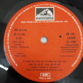 Bappi Lahari - Armaan (45-RPM)