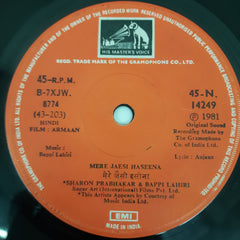 Bappi Lahari - Armaan (45-RPM)