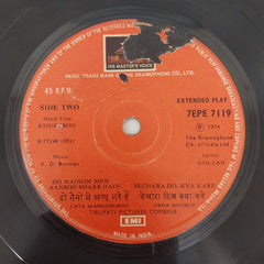 R. D. Burman - Khushboo (45-RPM)