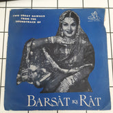 Roshan - Barsat Ki Raat (45-RPM)