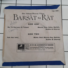 Roshan - Barsat Ki Raat (45-RPM)