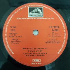 Laxmikant-Pyarelal, Anand Bakshi - Karz (45-RPM)