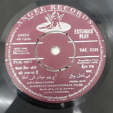 S. D. Burman, Shailendra - Guide (45-RPM)