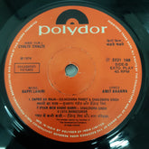 Bappi Lahiri - Chalte Chalte (45-RPM)