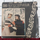 Robin Ghosh - Anmol Mohabbat Volume-2 (45-RPM)