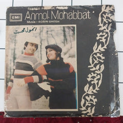 Robin Ghosh - Anmol Mohabbat Volume-2 (45-RPM)