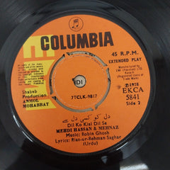 Robin Ghosh - Anmol Mohabbat Volume-2 (45-RPM)