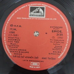 Laxmikant Pyarelal - Dushmun (45-RPM)