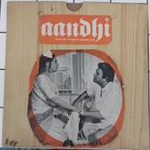 R.D.Burman - Aandhi (45-RPM)