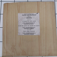 R.D.Burman - Aandhi (45-RPM)