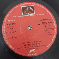 R.D.Burman - Aandhi (45-RPM)