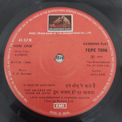 R.D.Burman - Aandhi (45-RPM)