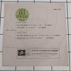 Lata Mangeshkar - Lata Gose Lyrical (45-RPM)