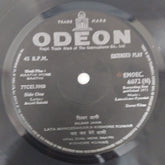 Laxmikant-Pyarelal - Haathi Mere Saathi (45-RPM)