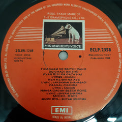 Mohammed Rafi - A Drive Through New And Enchanting Twelve Tunes. (Vinyl)