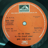 Kumar Gandharva - Marathi Stage Songs (45-RPM)