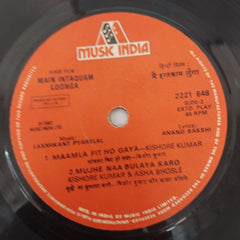 Laxmikant Pyarelal - Main Intaquam Loonga (45-RPM)