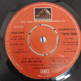 Laxmikant-Pyarelal - Amir Garib (45-RPM)
