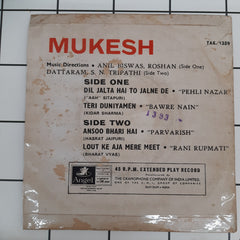 Anil Biswas - Mukesh (45-RPM)
