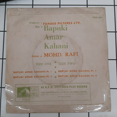 Mohd. Rafi  - Bapuki Amar Kahani (45-RPM)