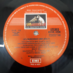 Lata Mangeshkar - Lata Mangeshkar Sings Ghalib (Vinyl)