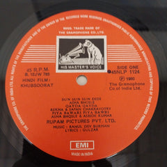 R. D. Burman, Gulzar - Khubsoorat (Vinyl)