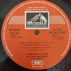 Kalyanji-Anandji - Don (Vinyl)