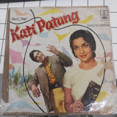 R. D. Burman - Kati Patang (Vinyl)