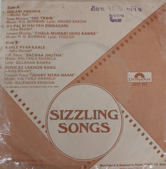 Various - Sizzling Songs (45-RPM)