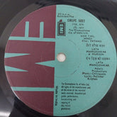 Chitragupta - Patang (45-RPM)