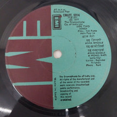 Ravi, Rajinder Krishan - Yeh Raste Hain Pyar Ke (45-RPM)