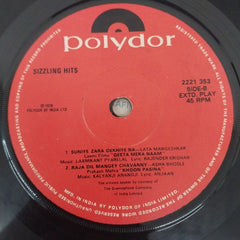 Various - Sizzling Hits (45-RPM)