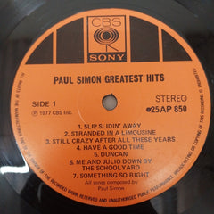 Paul Simon - Greatest Hits, Etc. (Vinyl)