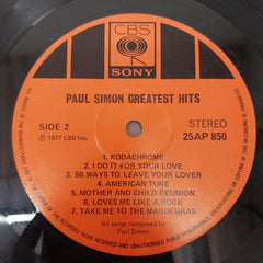 Paul Simon - Greatest Hits, Etc. (Vinyl)
