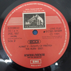 Ananda Shankar And His Orchestra - 2001 (Vinyl)