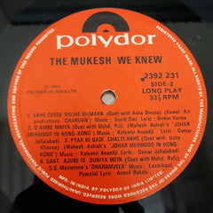 Mukesh - The Mukesh We Knew (Vinyl)