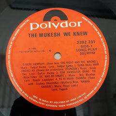 Mukesh - The Mukesh We Knew (Vinyl)