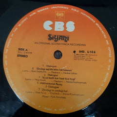 Kirti Anuraag - Siyahi (Vinyl)