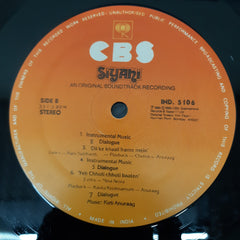 Kirti Anuraag - Siyahi (Vinyl)