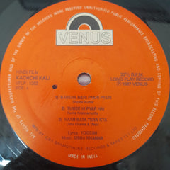 Yogesh • Usha Khanna - Kachchi Kali (Vinyl)