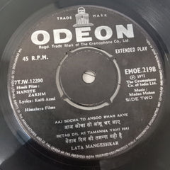 Madan Mohan - Hanste Zakhm (45-RPM)