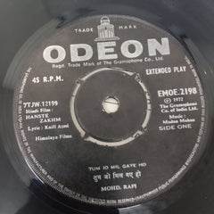 Madan Mohan - Hanste Zakhm (45-RPM)