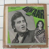 Rajesh Roshan - Inkaar (45-RPM)