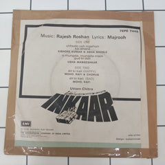 Rajesh Roshan - Inkaar (45-RPM)