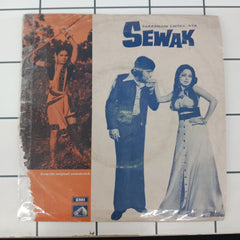 Laxmikant-Pyarelal - Sewak (45-RPM)