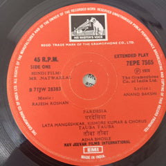 Rajesh Roshan, Anand Bakshi - Mr. Natwarlal (45-RPM)