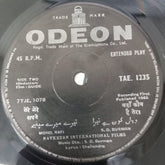 S. D. Burman, Shailendra - Guide (45-RPM)