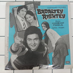 Laxmikant-Pyarelal - Badaltey Rishtey (45-RPM)