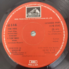 Laxmikant-Pyarelal - Badaltey Rishtey (45-RPM)