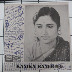 Kanika Banerjee - Tagore Songs (45-RPM)